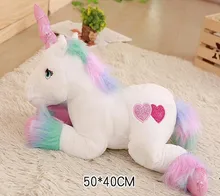 unicorn toys for children unicornio peluche licorne peluches birthday soft toy friends kawaii plush girls love doll