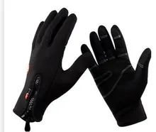 2016 New outdoor Keep warm Windproof Sports Gloves long finger gloves