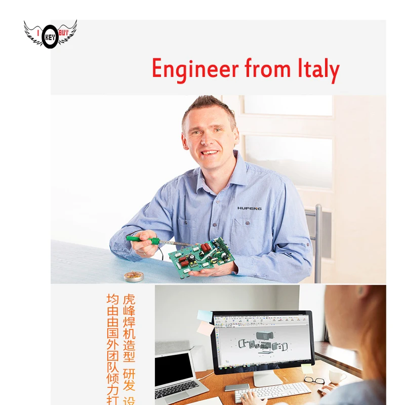 welding machine IGBT