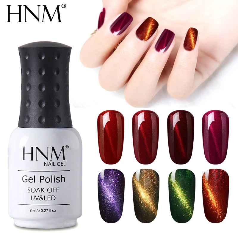  HNM Magnet Cat's Eye Nail Gel Polish 8ml UV Gel Nail Polish Gel Lak Soak off GelPolish Varnish Vern