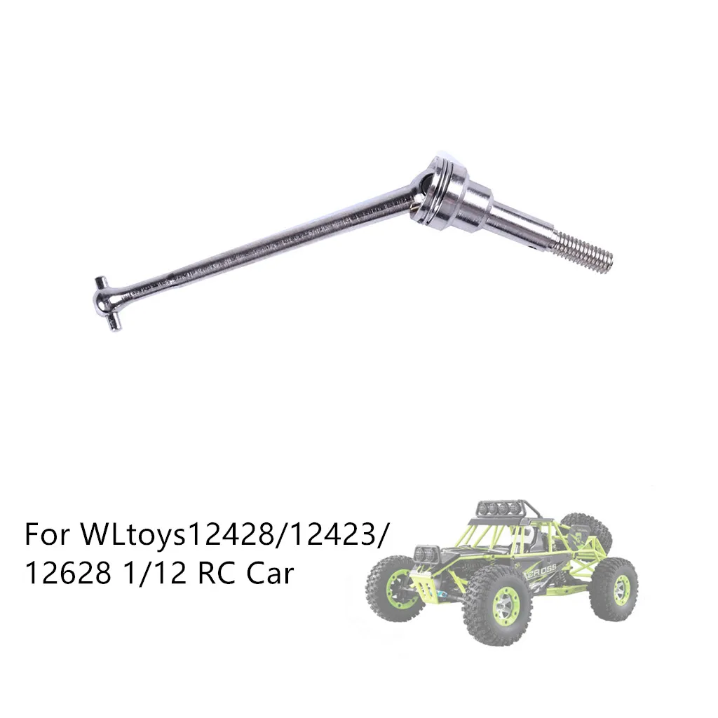Металлический передний приводной вал запасные части для WLtoys12428/12423/12628 1/12 RC