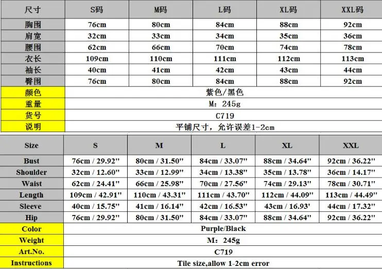 QQ20180616164425