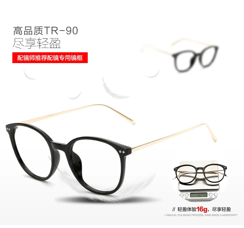 GY5015_-TR_06
