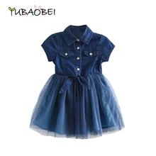 Джинсовое платье с короткими рукавами для маленьких девочек коллекция года, новая детская одежда на лето и осень джинсовое платье-пачка для маленьких детей