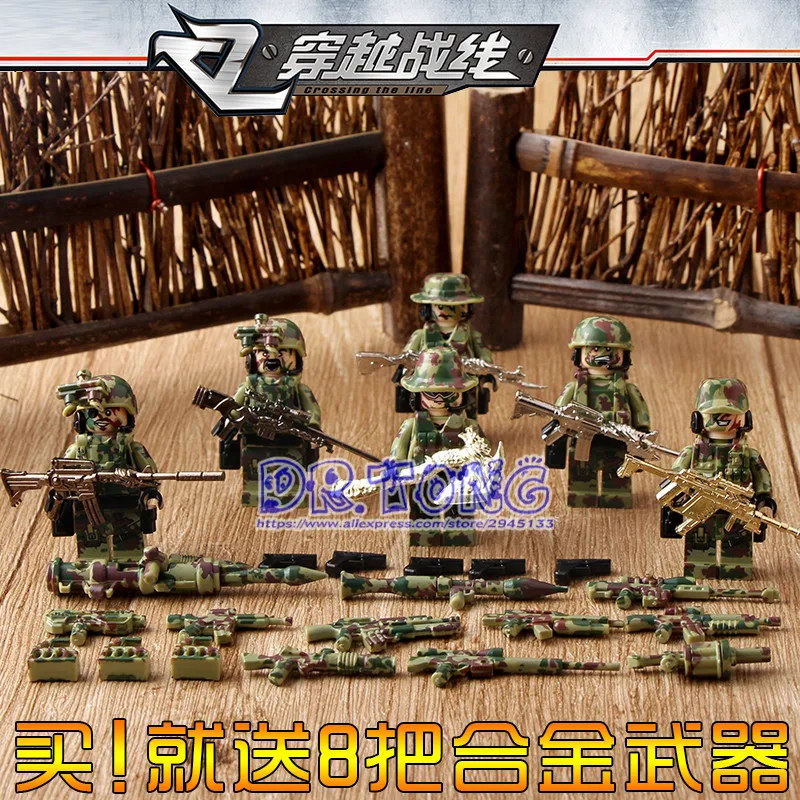 

DR.TONG 60PCS/LOT Military Falcon Commandos Police Soldiers With Alloy Weapons SY11101 Building Blocks Toys Children Gifts