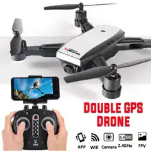 X28G двойной gps Беспроводной RC камера для квадрокоптера, дрона 2,4 ГГц 4CH 720P 5MP Очки виртуальной реальности VR камеры для Дронов gps