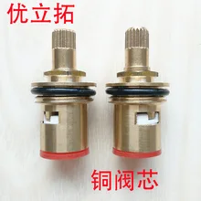 20 мм медный Угловой Клапан Керамический клапан кран горячей и холодной воды толще клапан вилка сантехника аксессуары