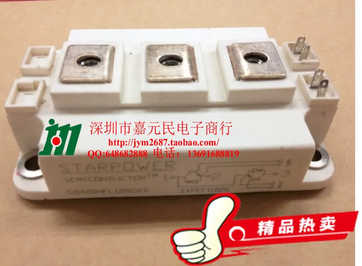 

STARPOWER" SIDA IGBT GD400HFL120C2S GD400HFU120C2S
