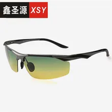 Очки ночного видения, Ночной свет, поляризованные очки для вождения, 2206 поляризованные солнцезащитные очки