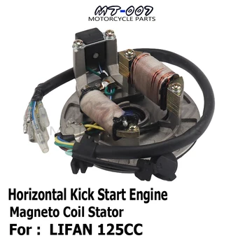 

LIFAN LF125cc Horizontal Kick Start Engine Magneto Coil Stator Kit for Pit Dirt Bike Kick Start lifan engine