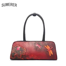 SUWERER новые женские сумки из натуральной кожи роскошные сумки женская сумка дизайнерская сумка из воловьей кожи с тиснением женская кожаная сумка на плечо