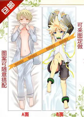 

Anime VOCALOID Kagamine Rin/Ren Game Japan Hugging Pillow Cover Pillow Case