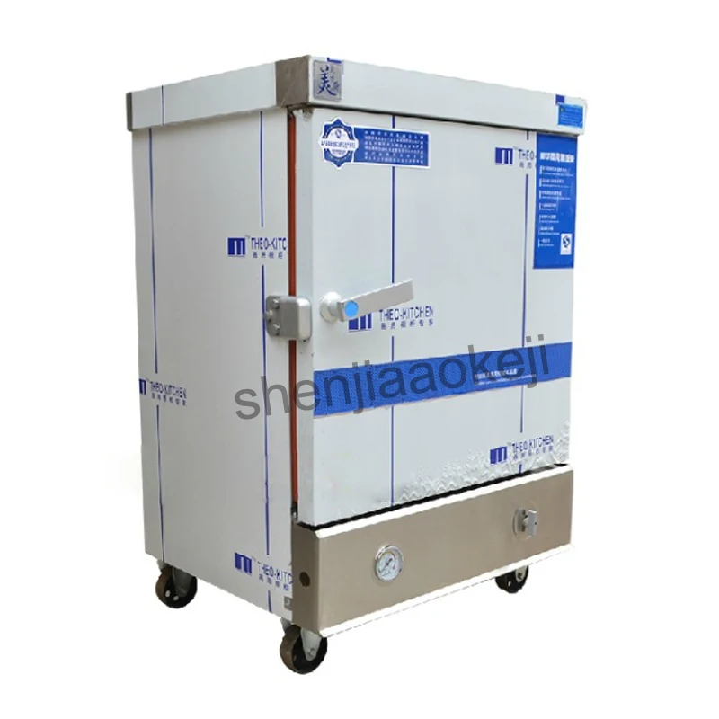 Commercial 6 plate rice steamer Rice cooker Electric steamer high quality food egg steam