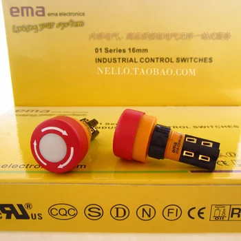 

[SA]Genuine Imam EMA16mm illuminated emergency stop button switch 01S-CE40.S2P 2 open two closed welding ends--5pcs/lot