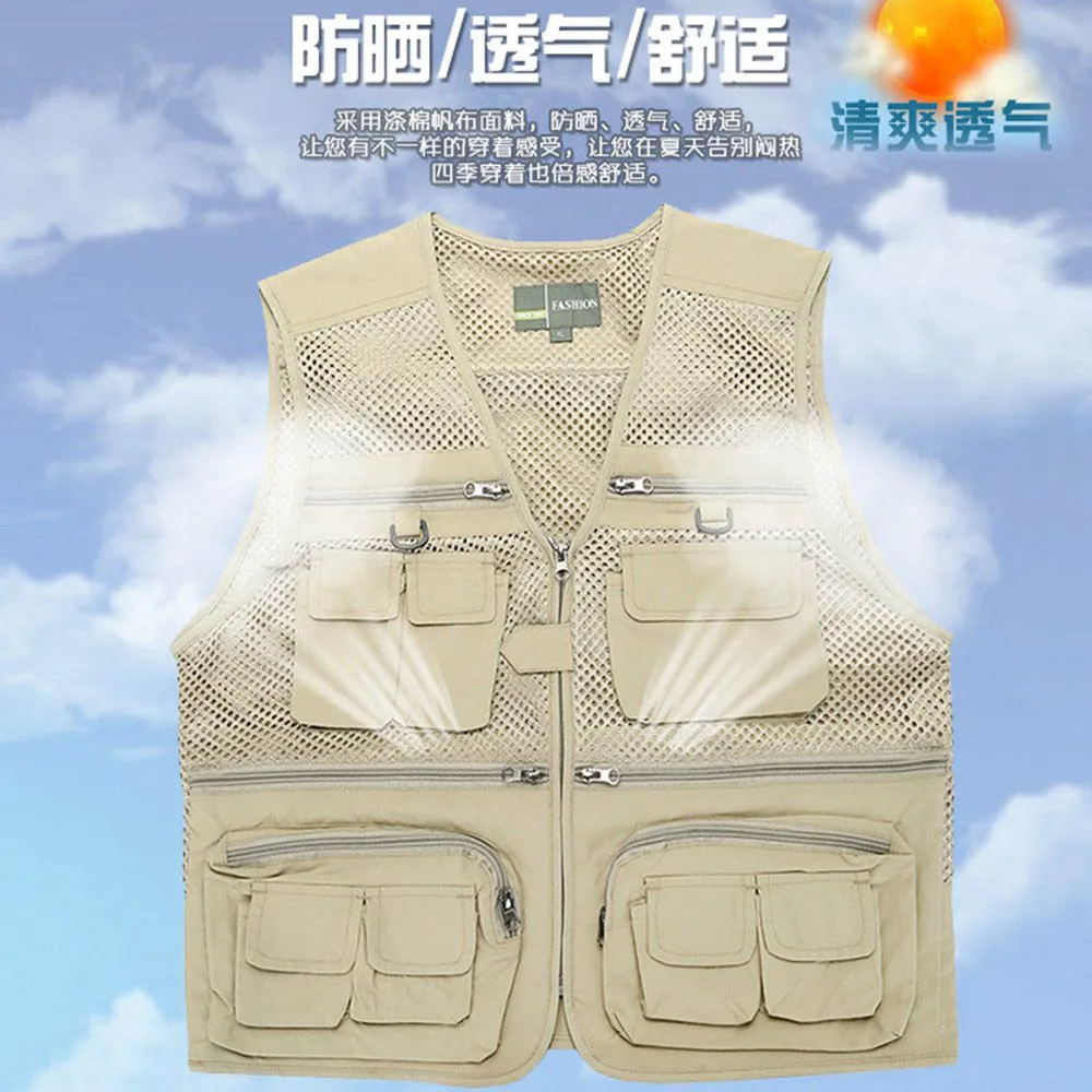 fishing vest (2)