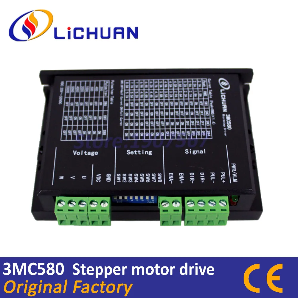 

Lichuan Digital stepping motor drive 8A DC 36V 3Phase Stepper Driver 3MC580 for NEMA23 Stepper Motors on Laser engraving machine