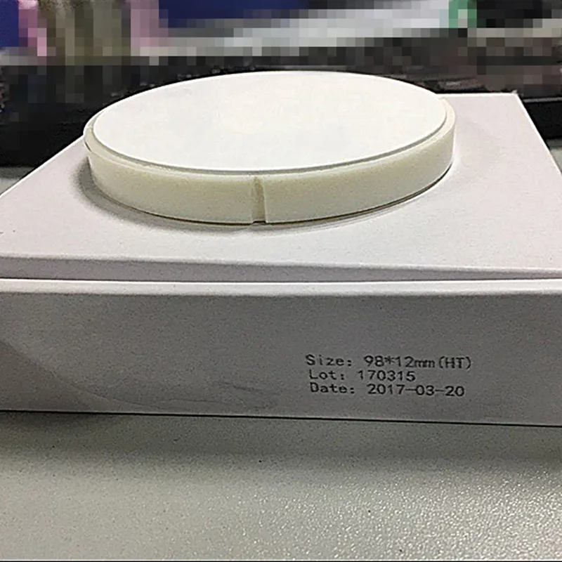 QQ20170327175322
