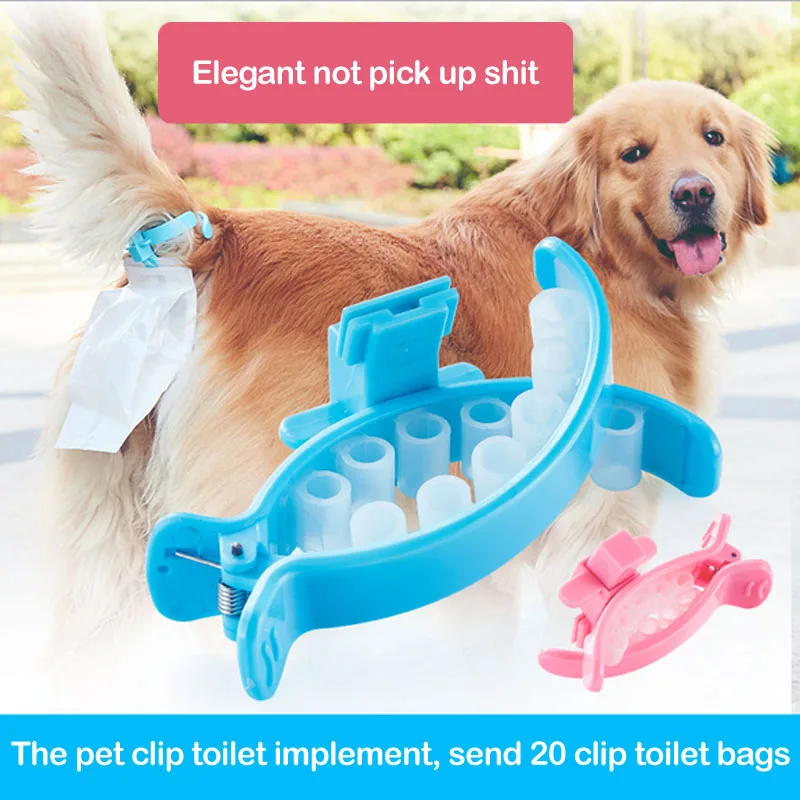 

Dog Poop Cat Toilet Goods Pet Waste Poop Bags Biodegradable With Tail Clip Dog's Toilets Holder Garbage Bags packages Portable