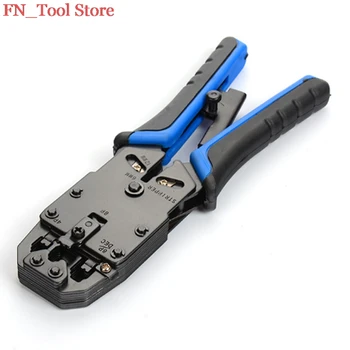 

4P/6P/8P ratchet three functions Network telephone crimping pliers Line pressing pliers High-end network tool pliers