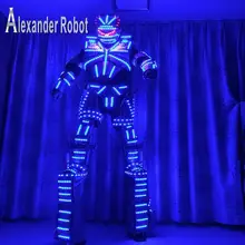 Светодиодный костюм/одежда со светодиодами/легкие костюмы/светодиодные костюмы роботов/костюм со светящейся надписью/стоимость включает stilts568