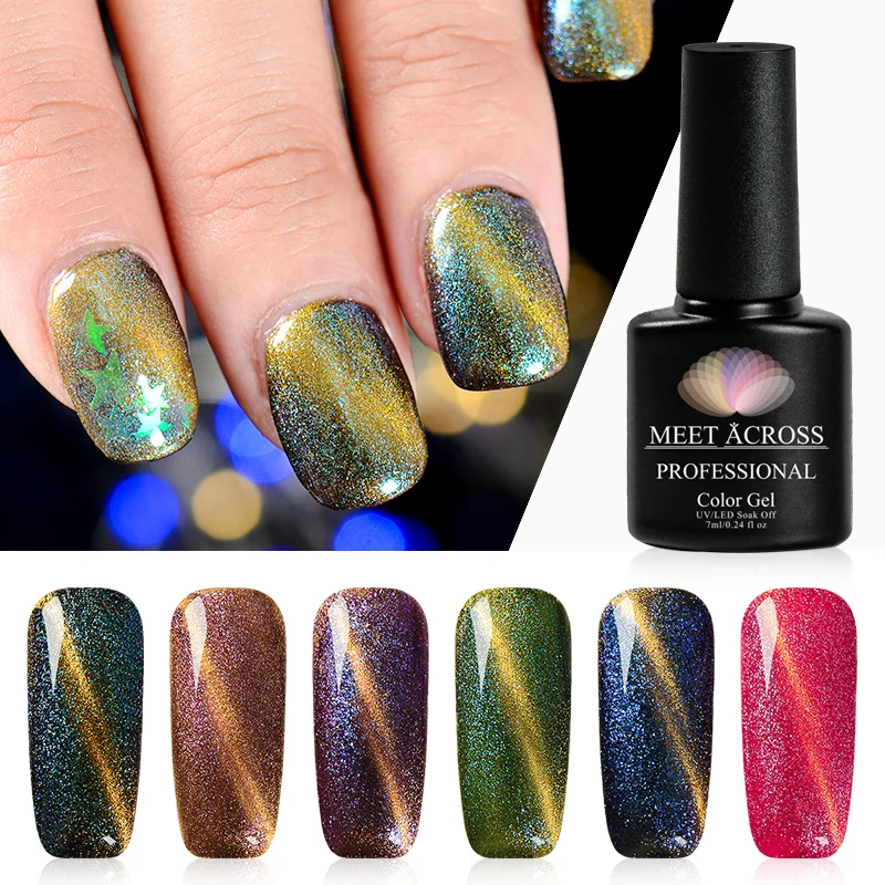 MEET ACROSS Starry Neon Cat Eye UV Gel Varnish 7ML Shimmer Holographic