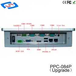 8,4 дюймов Встроенный, без вентилятора промышленного 4-провод Китай резистивный сенсорный экран все в одном ПК для автоматизации PPC-084P