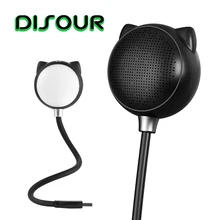 DISOUR Mini Bluetooth динамик беспроводной USB интерфейс с сенсорным регулируемая светодиодная лампа мультяшный сабвуфер маленький звук ночник