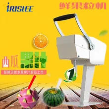 Настольный оранжевая машина навесной фрукты машины ананас фрукты машина небольшой свежий сок машины