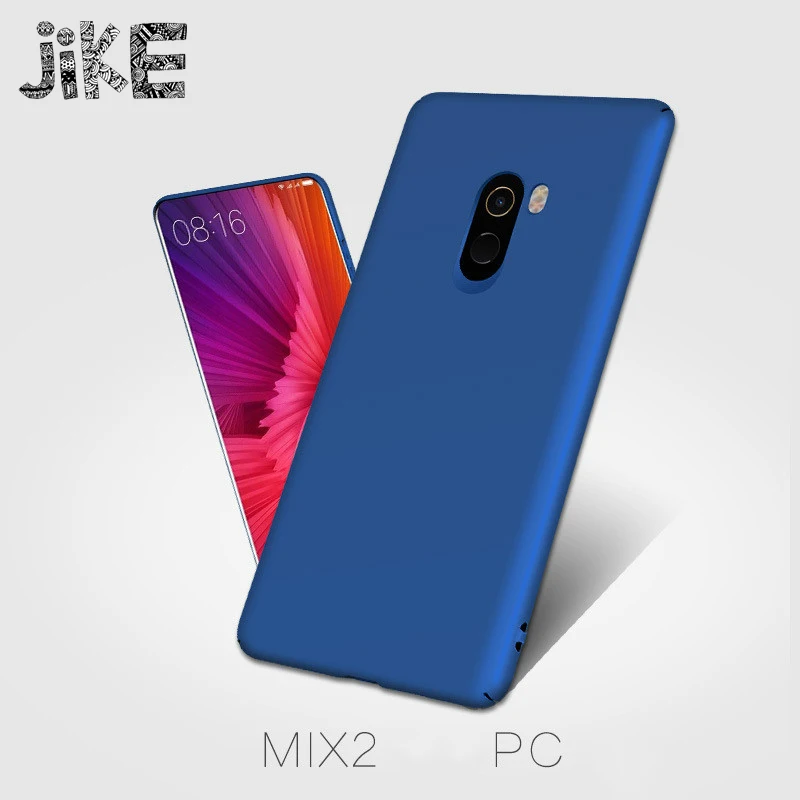 JIKE для Xiaomi mi крышка x 2 ультра тонкий полная защита PC матовый жесткий защитный |