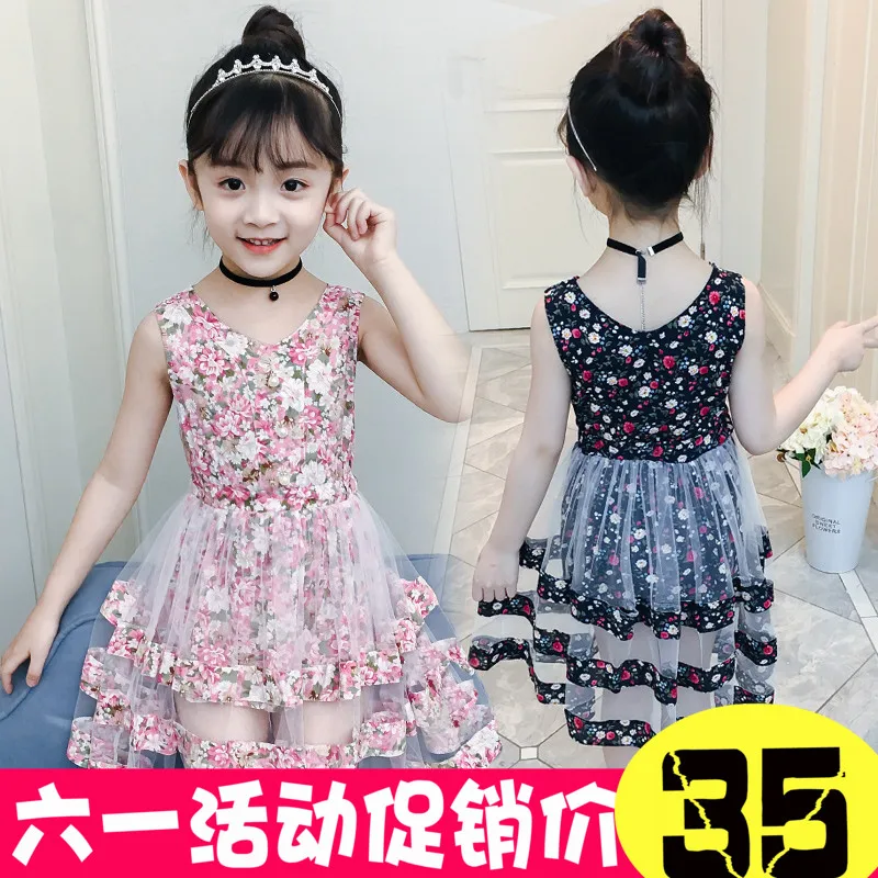 New Arrival Summer Fashion Children Flower Dress Baby Girls Floral