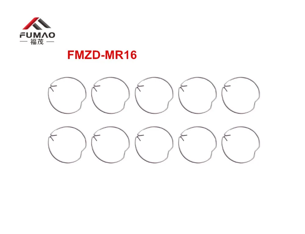 FMZD-MR16 (2)