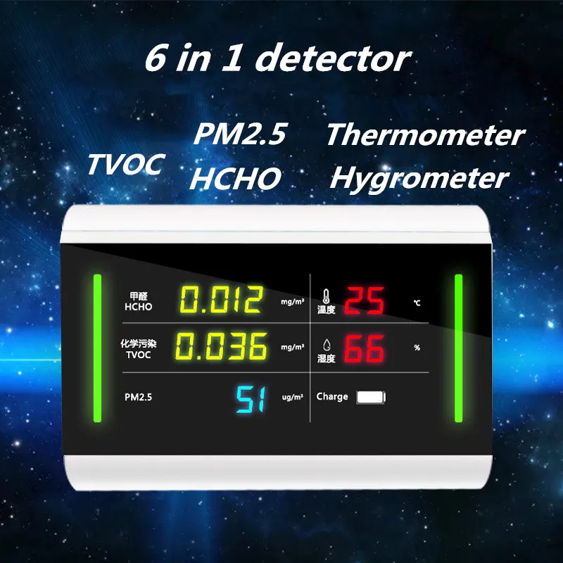 

Formaldehyde PM2.5 Monitor Thermometer Hygrometer TVOC HCHO Gas Detector Temperature Humidity Meter Air Quality Monitor
