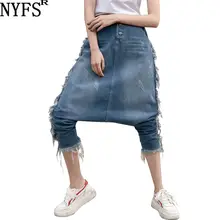 NYFS новые летние женские джинсы свободные винтажные удобные свободные джинсовые шаровары индивидуальные длинные брюки