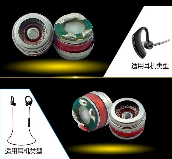 QQ20170729145227
