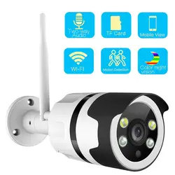 Наружная Wifi ip-камера 1080 P водостойкая 2MP Беспроводная охранная звуковая камера двухсторонняя аудио infared Цвет ночного видения-полный металл