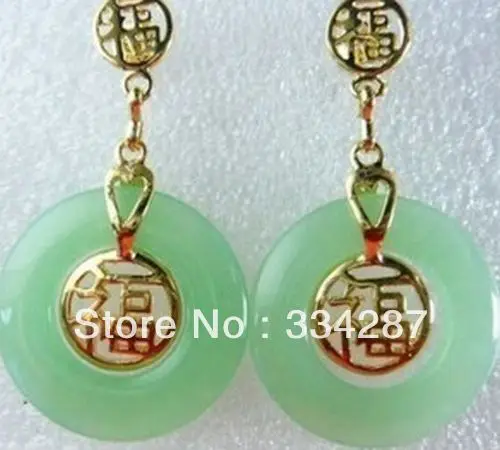 

Jewellery Green Jade Fortune Earrings