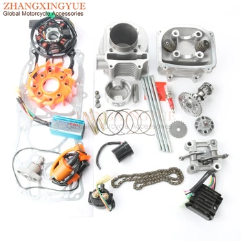 

Scooter 150cc Cylinder Head Cylinder Kit Performance A9 Cam CDI Coil Fan Oil Pump Rectifier Relay for GY6 150 157QMJ 57.4mm ATV