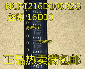 

NCP1216D100R2G 16 d10 SOP8 home furnishings with stable quality A clap