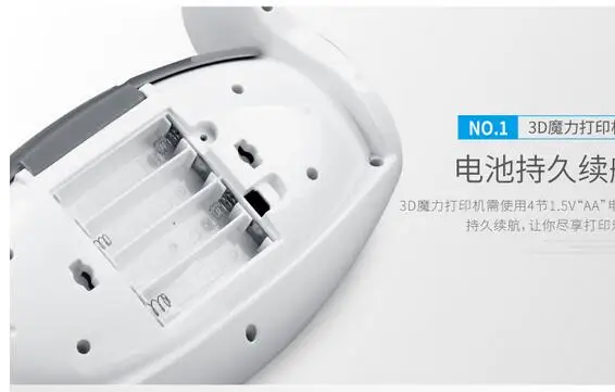QQ20171103172837