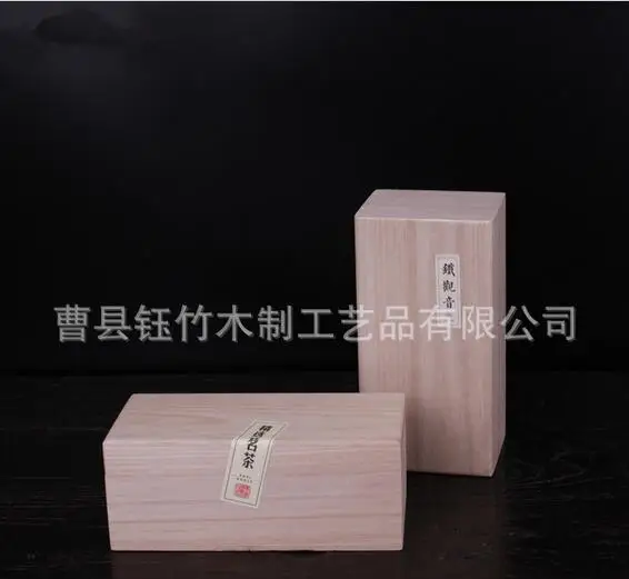 QQ20170817175454