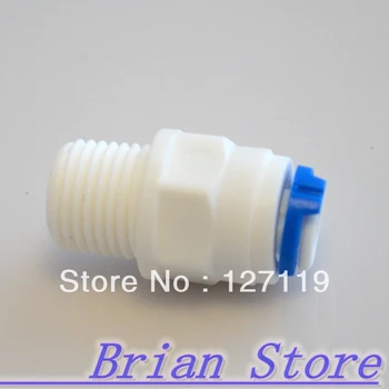 

3/8" hose quick connection 3/8" BSP Male Thread RO Water Aquarium Osmosis System connector fitings