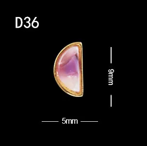 10 шт./лот, японский стиль, полукруглый Янтарь с золотым ободком, имитация камня, украшение для ногтей, стразы - Цвет: D36