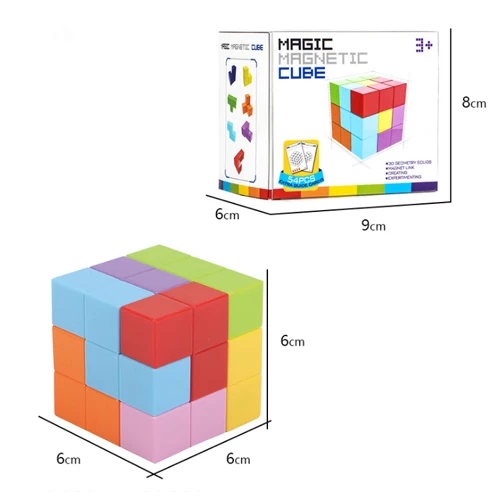 Магнитные кубики, Магнитный конструктор, строительные игрушки, набор, Магнитные Развивающие игрушки для детей, подарок, головоломка, волшебный куб - Цвет: A cube with box