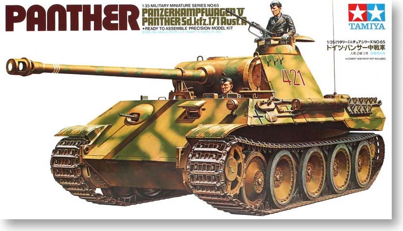 

1/35 WWII German Panther Medium Tank Model 35065
