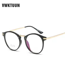 VWKTUUN TR оправа для очков, женские оптические очки, оправа для мужчин, круглые очки с прозрачными линзами, анти-голубые лучи, очки для чтения