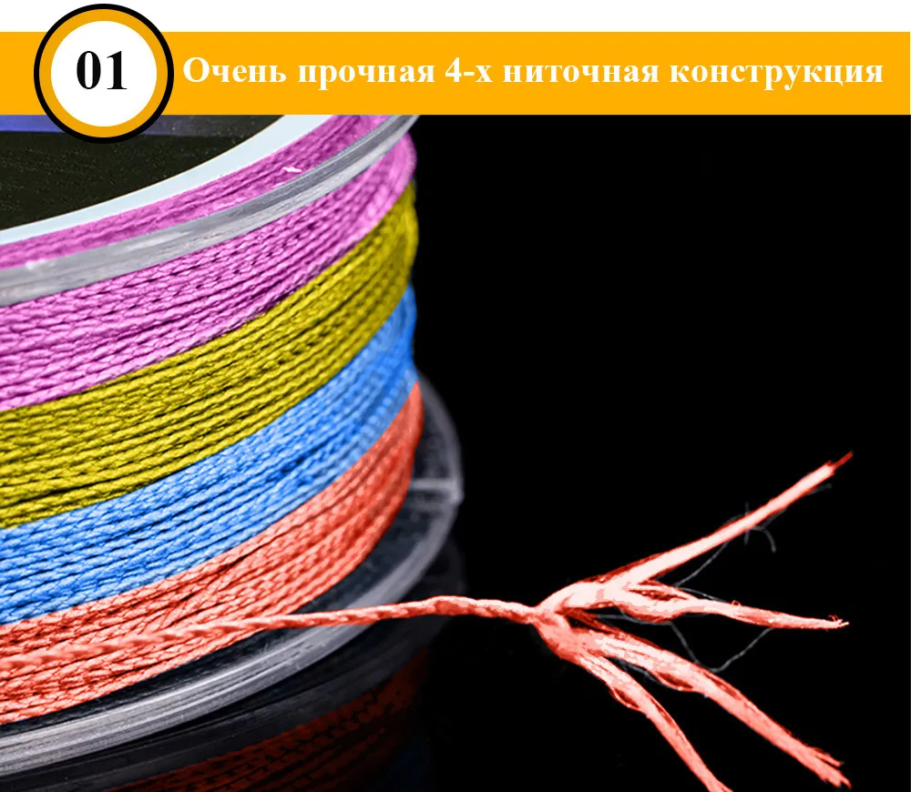 KKB--500M-Muticolor_05