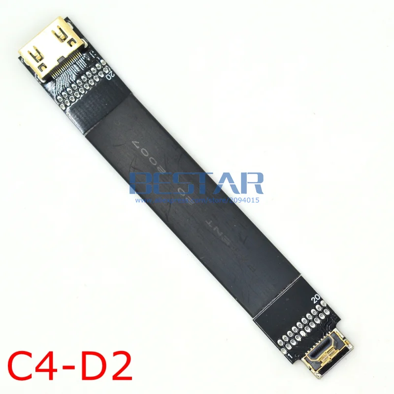 C4-D2(1)