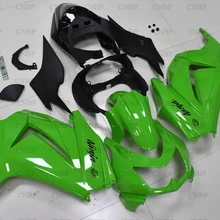 EX250 2008- обтекателя Наборы ниндзя 250R 2009 Набор для всего тела EX 250 08 09 зеленый черный обтекатель для мотоцикла