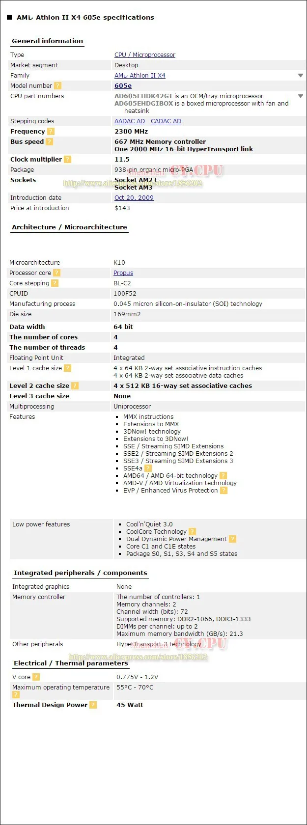 aeProduct.getSubject()