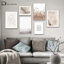 Matisse-Póster abstracto de seta, lienzo nórdico, arte de pared, pintura de naturaleza, imagen minimalista, decoración escandinava